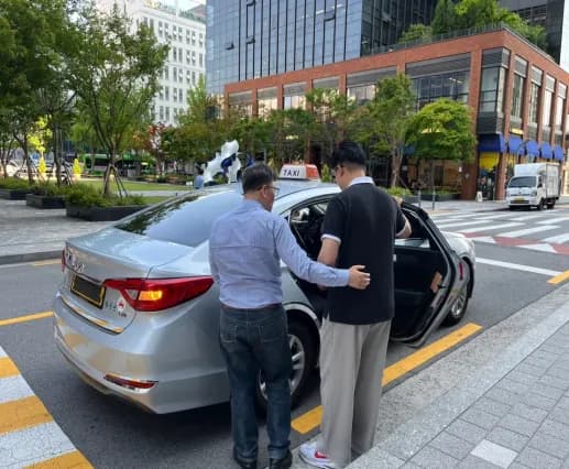 장애인 바우처택시를 이용하는 시민