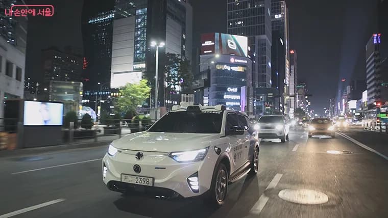 시범운행중인 심야 자율주행 택시