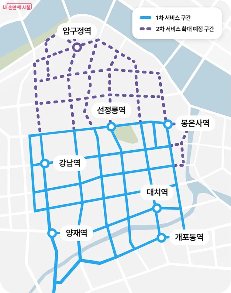 시범운행중인 심야 자율주행 택시