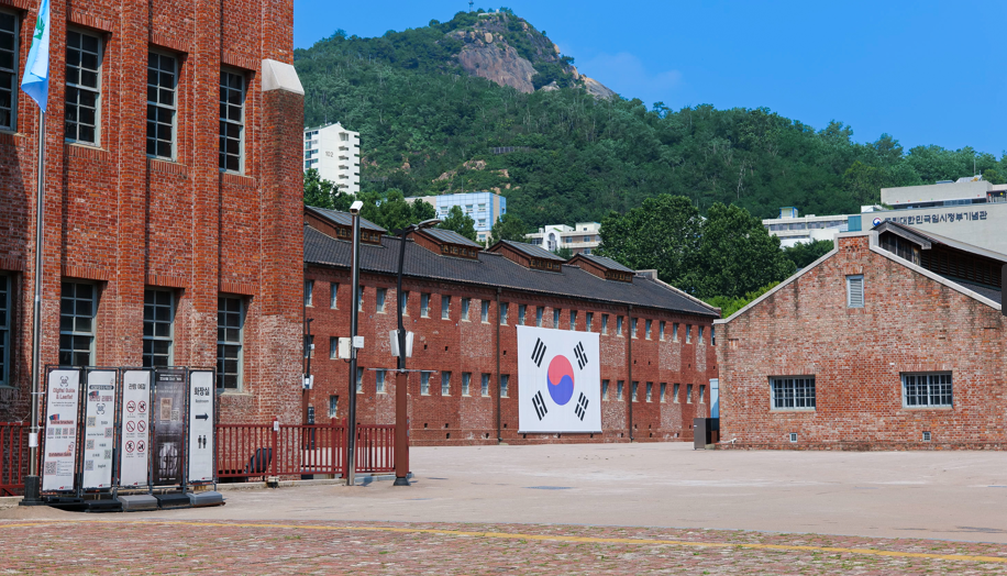 서대문형무소역사관 내부 전경