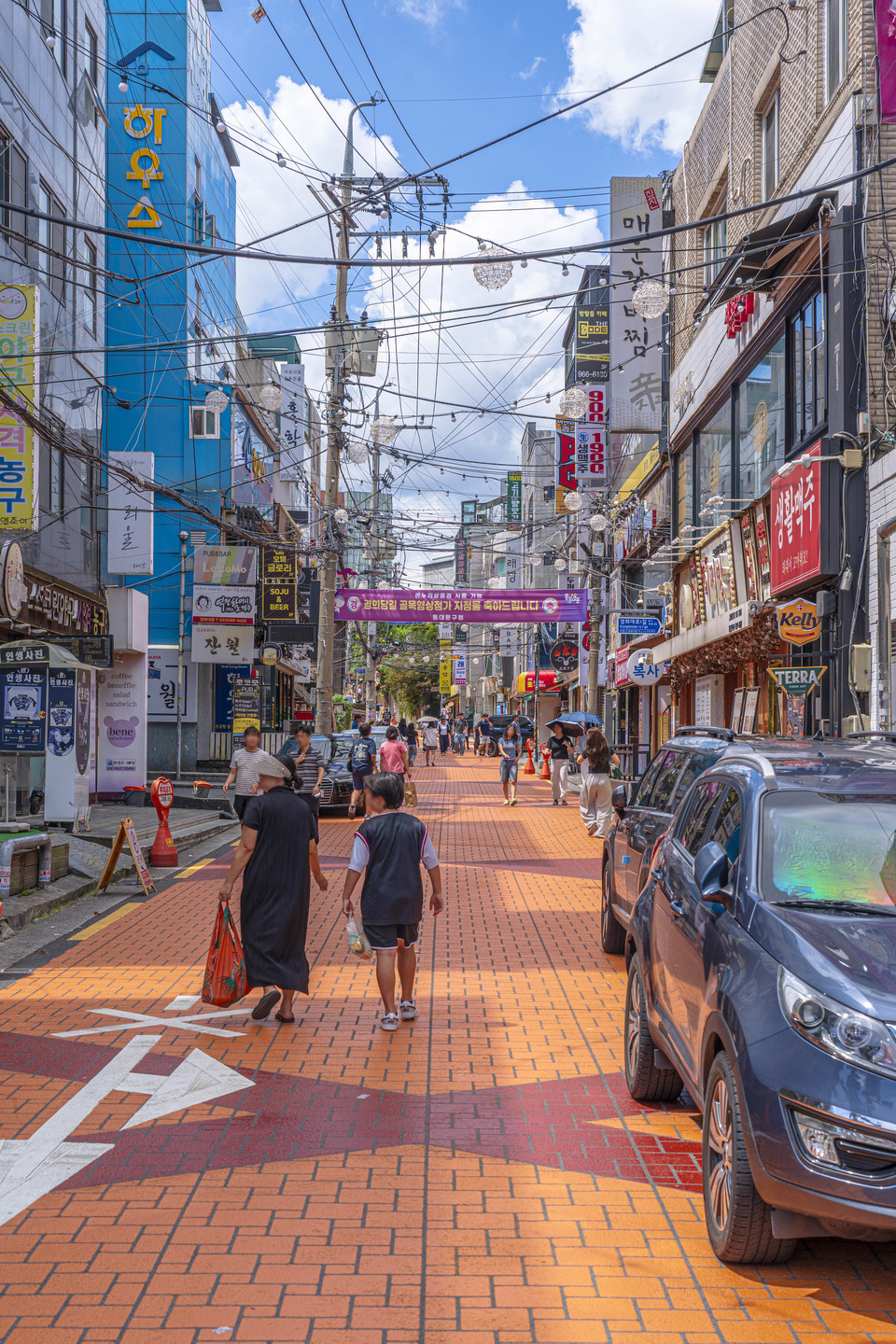 동대문구 회기랑길 상권 사진