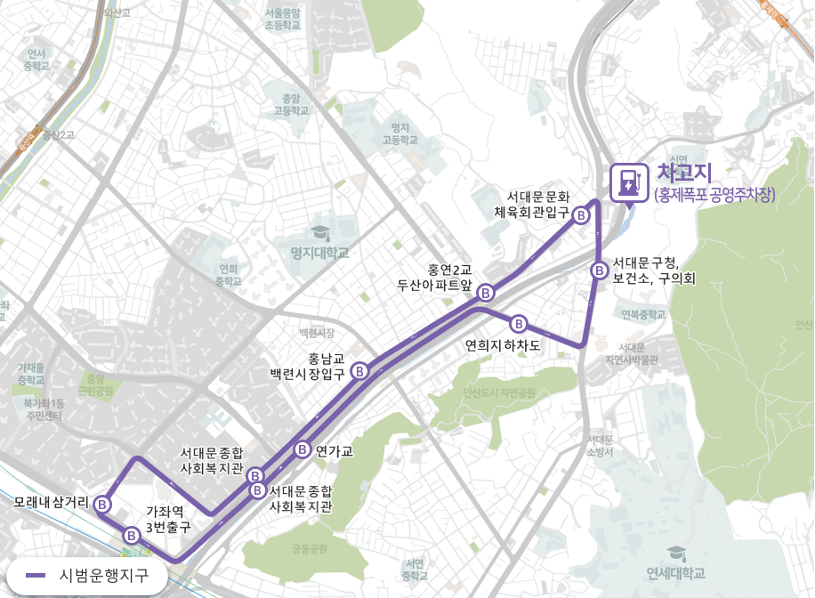 서대문A01 노선도