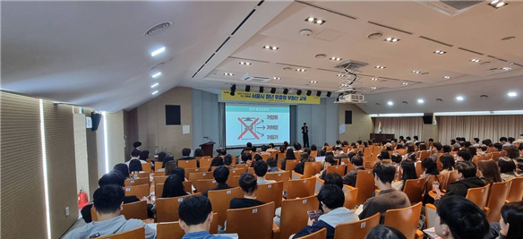 찾아가는 부동산 교육 현장