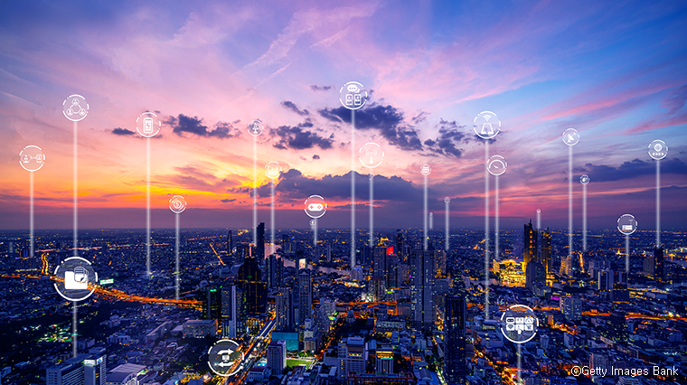 스마트도시 인증