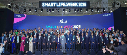 스마트라이프위크
