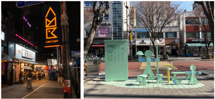 지역가치창업가 양성사업 사례