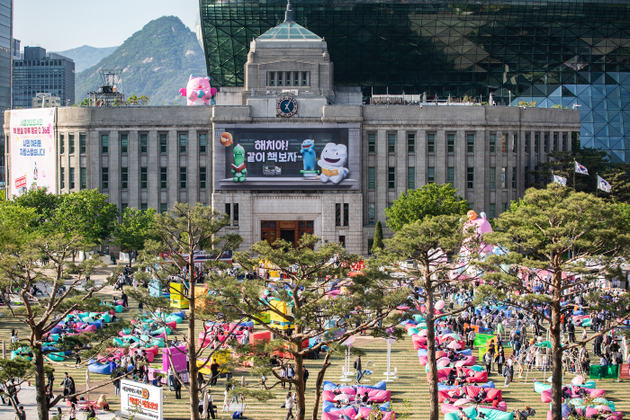 책읽는 서울광장 지난 행사 사진1