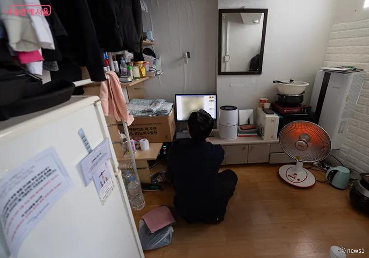 2024 겨울철 종합대책