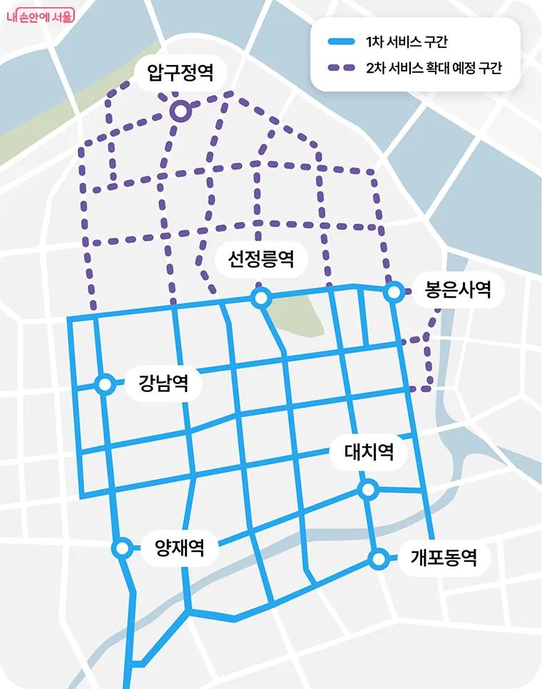 시범운행중인 심야 자율주행 택시