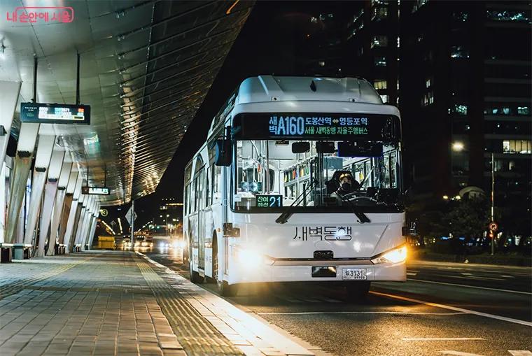 새벽동행 자율주행버스 A160번