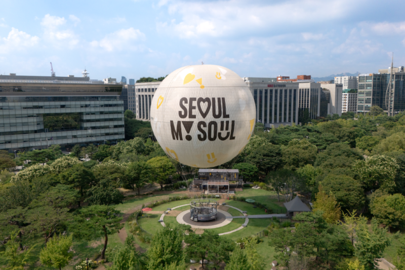 낮에 운영되는 서울달