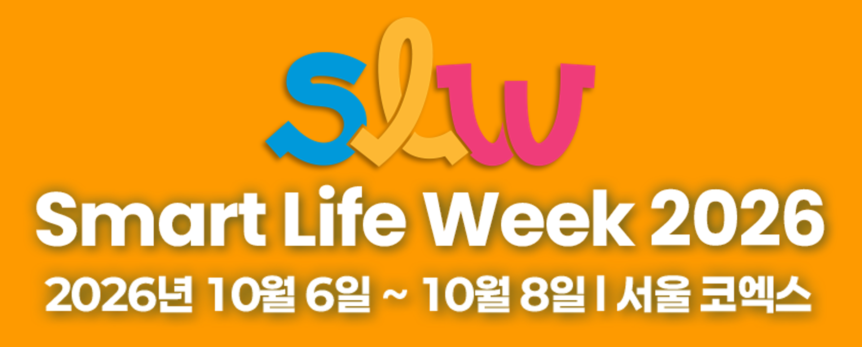 slw2026